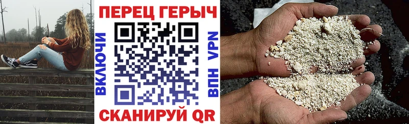 как найти   Грязовец  hydra ссылки  Героин герыч 