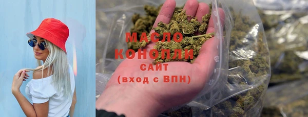 мдма Верея