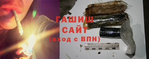 2c-b Верхний Тагил