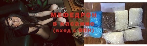 2c-b Верхний Тагил