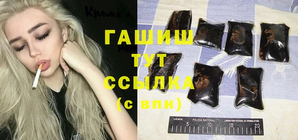 шишки Богданович