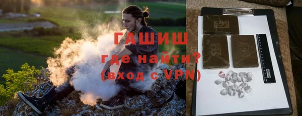 мдма Верея